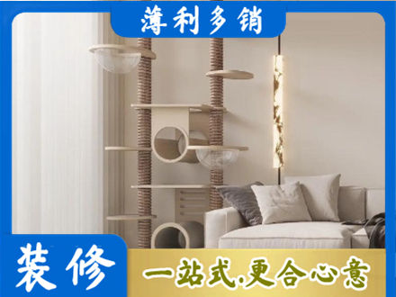 乐山夹江县专业定制窗帘