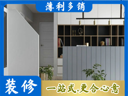 乐山夹江县客厅电视柜装修