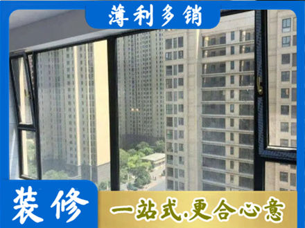 乐山夹江县阳台防坠网