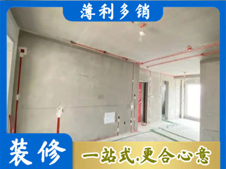 乐山夹江县房屋水电安装