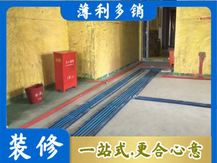乐山夹江县水电工程设计