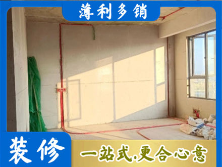 乐山夹江县水电改造