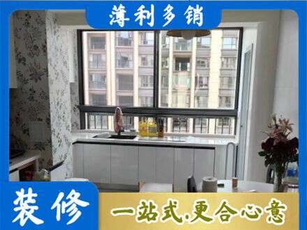 乐山夹江县正规橱柜定制
