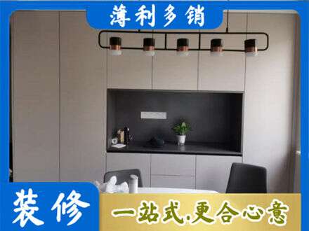 乐山夹江县专业定制餐柜