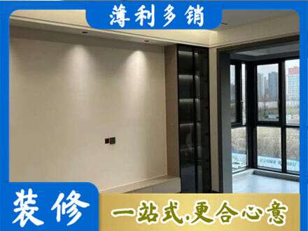乐山夹江县定制衣柜鞋柜餐边柜26.jpg