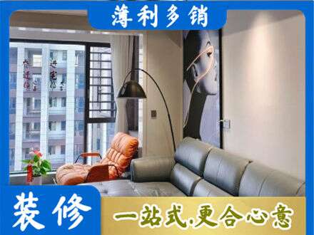 乐山夹江县墙面刷艺术漆