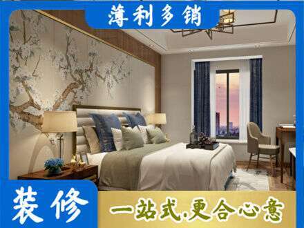 乐山夹江县主卧刷艺术漆