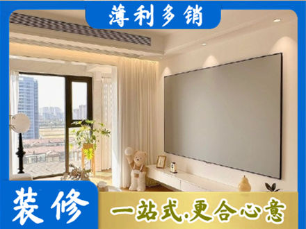 乐山夹江县房屋封窗工程