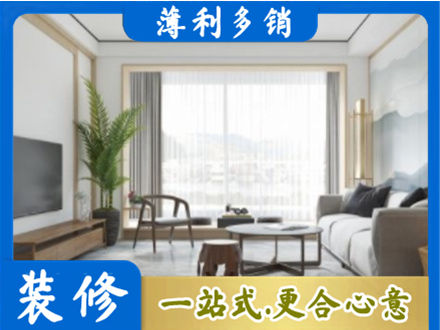 乐山夹江县阳台装修案例