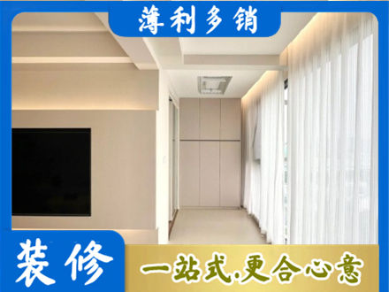 乐山夹江县正规阳台家电安装