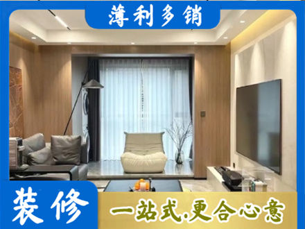 乐山夹江县本地客厅家具安装
